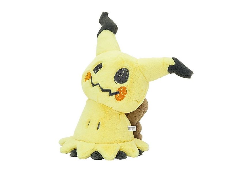 Pokémon Center Plüschfigur Mimigma Kuscheltier - Pokemon Center Japan - 22 günstig online kaufen