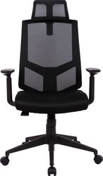 INOSIGN Chefsessel Netti, Schreibtischstuhl, hochwertige ergonomische günstig online kaufen