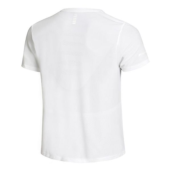 Under Armour® Laufshirt Seamless Stride Shortsleeve günstig online kaufen