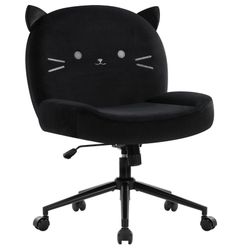 Intimate WM Heart Bürostuhl ohne Armlehne, günstig online kaufen