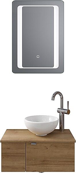 Saphir Badmöbel-Set »Serie 6915«, (4 St.), Gäste-Bad, 61 cm breit, mit LED- günstig online kaufen