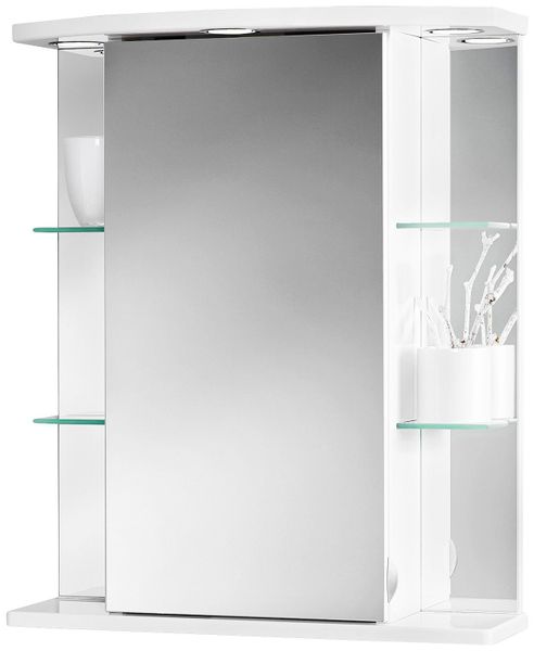 jokey Spiegelschrank "Havana LED" weiß, 50 cm Breite günstig online kaufen