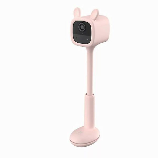 EZVIZ Babyphone EZVIZ BM1 Batteriebetriebene Baby-Monitor-Kamera, Erkennung günstig online kaufen