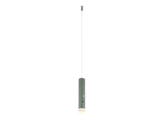 GLOBO LIGHTING LED Pendelleuchte, Dimmfunktion, LED günstig online kaufen