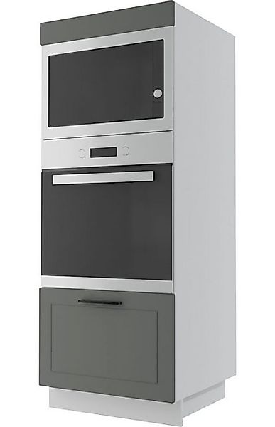 Feldmann-Wohnen Unterschrank Kvantum (Schublade mit REJS Vollauszug, 1-St., günstig online kaufen