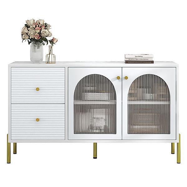 Merax Sideboard mit 2 Schubladen und günstig online kaufen