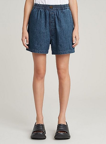 G-STAR Trainingsshorts Boxer-Shorts günstig online kaufen