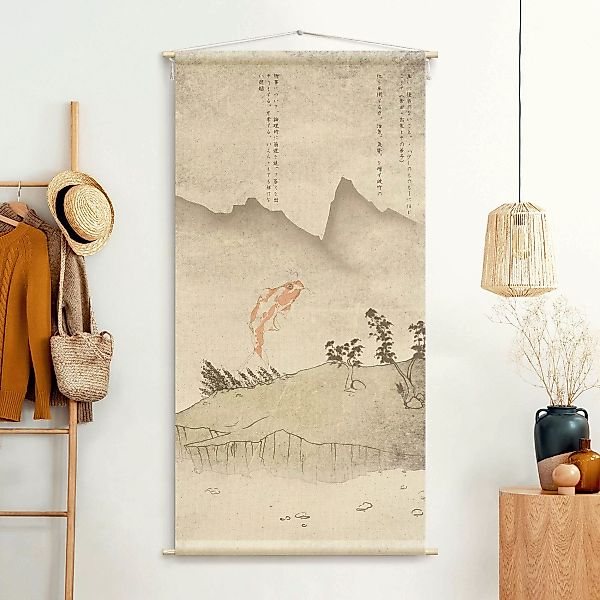 Wandteppich No.MW8 Japanische Stille günstig online kaufen