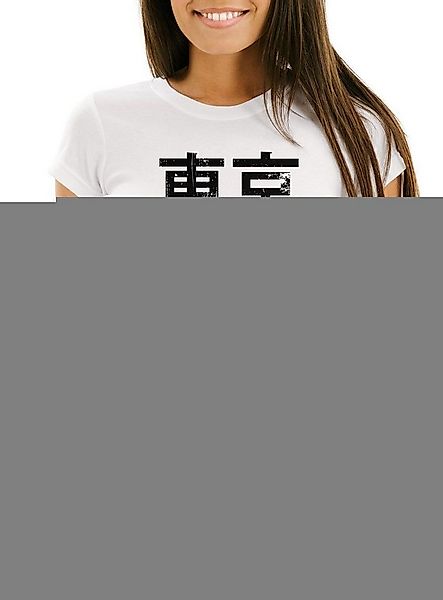 Neverless Print-Shirt Damen T-Shirt Tokyo Asia Japan Berge City Urban Kanji günstig online kaufen