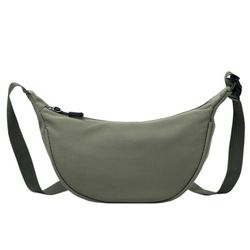 Coonoor Schultertasche Damen Umhängetasche Casual Crossbody günstig online kaufen