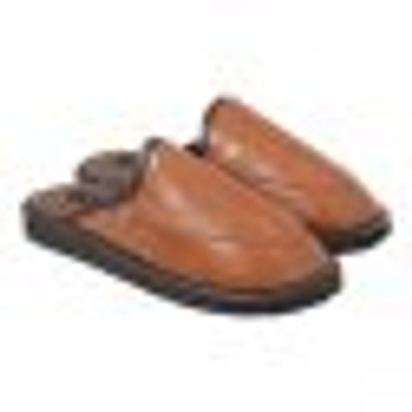 Veganer Hausschuh günstig online kaufen