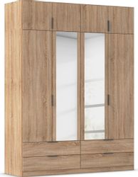 rauch Kleiderschrank Drehtürenschrank Schrank Garderobe Ankleide günstig online kaufen