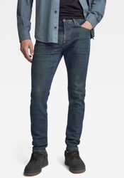 G-STAR 5-Pocket-Jeans Revend FWD Skinny. in günstig online kaufen