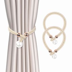 Coonoor Raffhalter Raffhalter Vorhang Raffhalte(Set, 2-tlg), günstig online kaufen