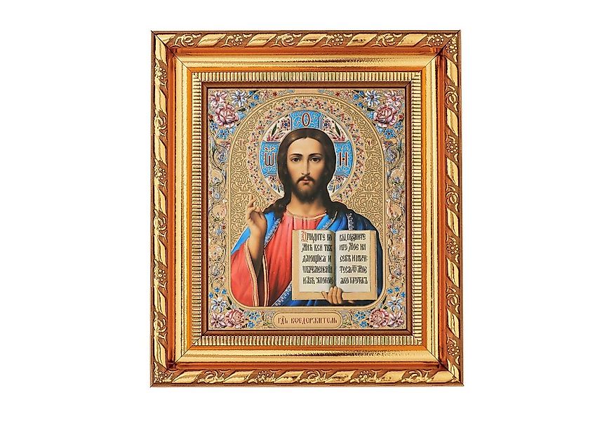 NKlaus Bild Jesus Christus Ikone im Rahmen mit dem Glas 14x16cm christlich günstig online kaufen