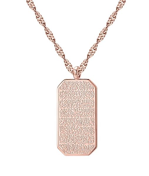 Lale Collection® Kette mit Anhänger Ayatul günstig online kaufen