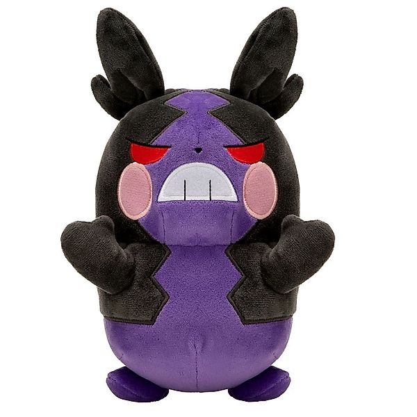 POKÉMON Plüschfigur Pokemon Plüsch-Figur 20 cm günstig online kaufen