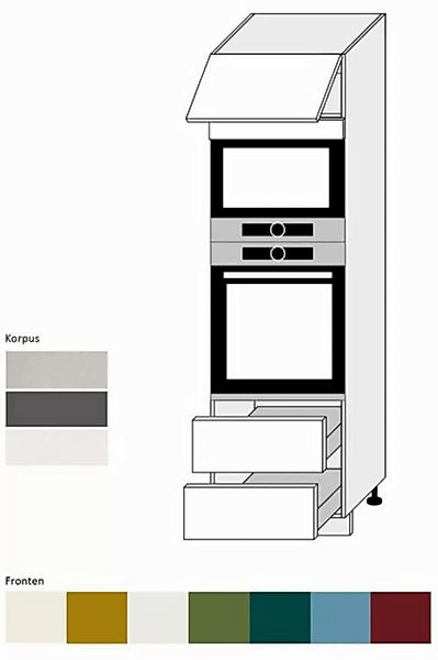 Feldmann-Wohnen Backofenumbauschrank Rimini (1 Klappe, 2 Gerätefächer, 2 Sc günstig online kaufen