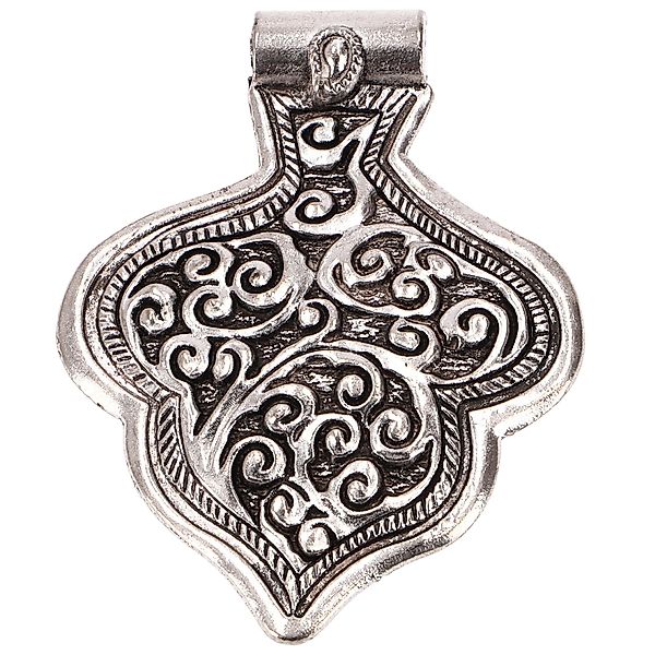 Guru-Shop Kettenanhänger Tribal Kettenanhänger, Tuareg Kreuz günstig online kaufen