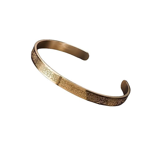 Lale Collection® Armreif Ayatul Kursi Armreif Gold - Silber Schmuck Islam M günstig online kaufen