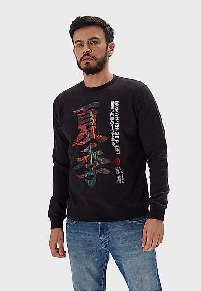 Oldskull Sweatshirt Asian Kanji Street (1-tlg) mit coolem Print günstig online kaufen