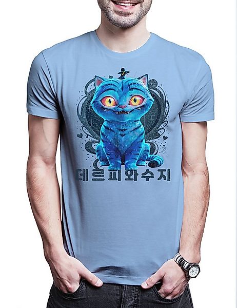 Urban Backwoods Print-Shirt Cute Anime Hunter Cat Herren T-Shirt Hunters KP günstig online kaufen