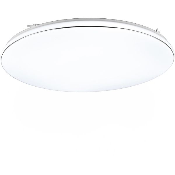Reality Leuchten LED Deckenleuchte BLANCA, elegant günstig online kaufen