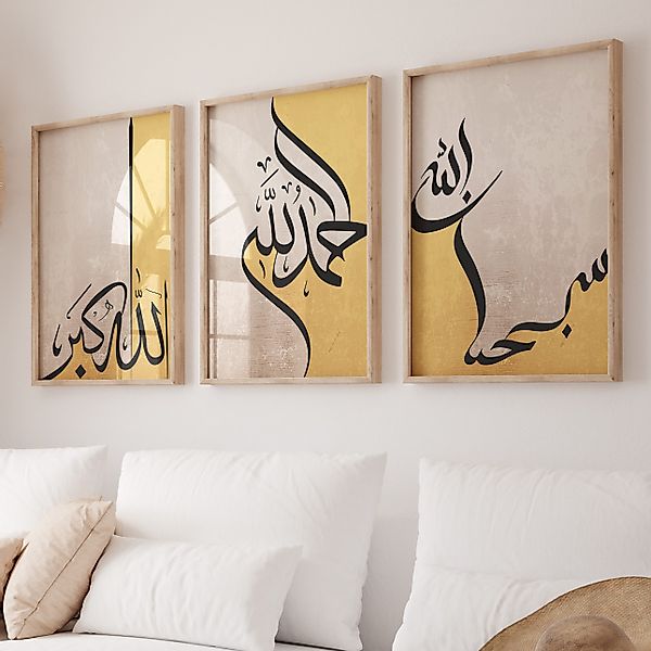 WANDKIND Poster Allah Muhammad Set Premium günstig online kaufen