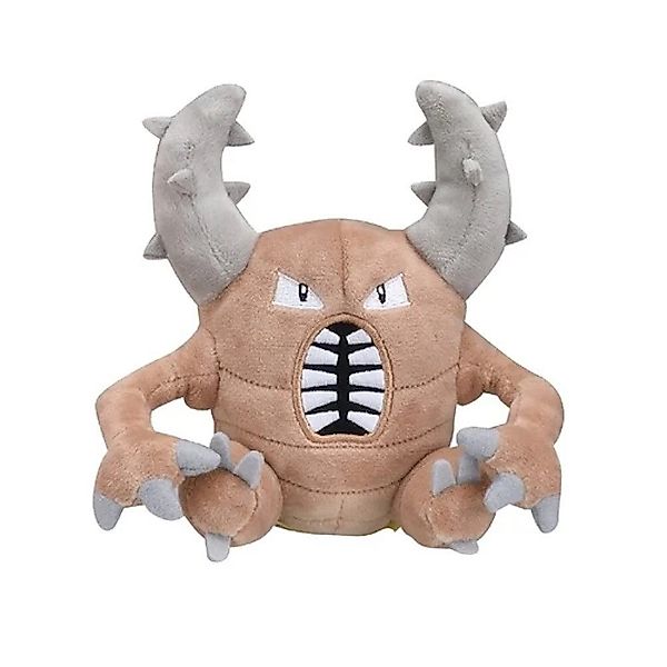 Pokémon Center Plüschfigur Pokemon Pinsir Kuscheltier günstig online kaufen