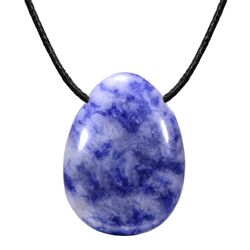 Morella Kette mit Anhänger Halskette 80 günstig online kaufen