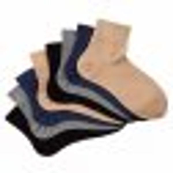 Kurzschaftsocken günstig online kaufen