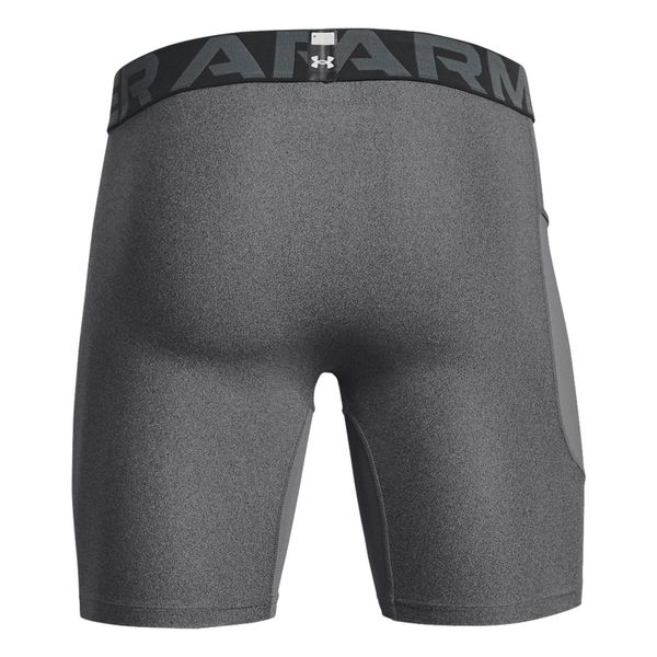 Under Armour® Funktionsshorts HeatGear® Armour Shorts günstig online kaufen