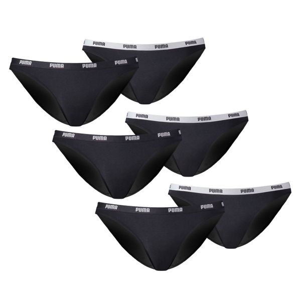 PUMA BODYWEAR Bikinislip Bikini Slip (Set, günstig online kaufen