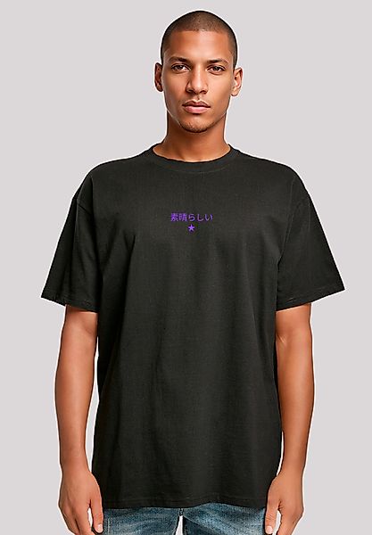 F4NT4STIC T-Shirt "Drache Japan", Premium Qualität günstig online kaufen