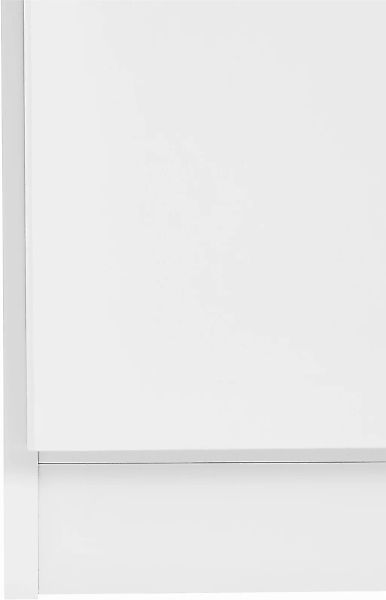 rauch Kleiderschrank "P4You" günstig online kaufen