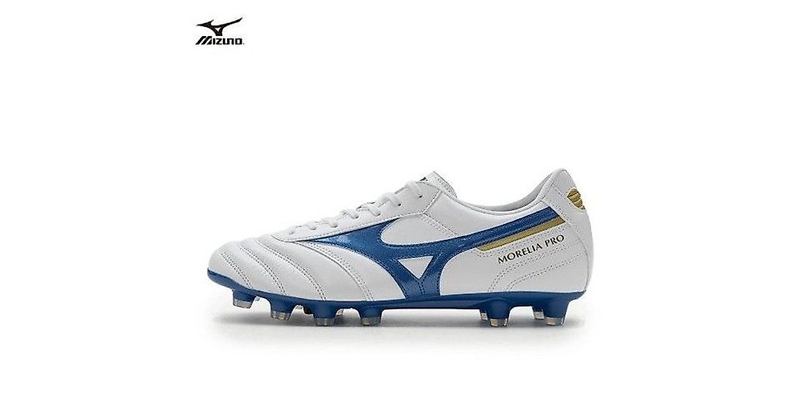 Mizuno MORELIA II PRO(U) Fußballschuh günstig online kaufen
