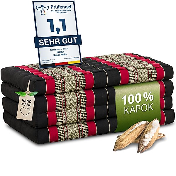 Klappmatratze Faltmatratze 80 cm (Classic) - 200x80x8cm, günstig online kaufen
