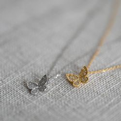 Runde Perlé Kette mit Anhänger zarte günstig online kaufen