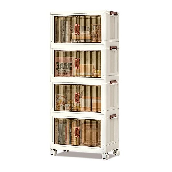 GarveeMore Stauraumschrank Plastik Garderobe Snack Schrank günstig online kaufen