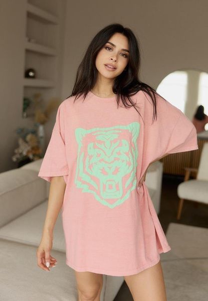 Worldclassca Print-Shirt Worldclassca Oversized Animal Print günstig online kaufen