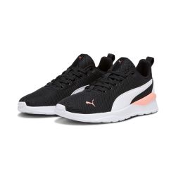 PUMA Sneaker "ANZARUN LITE" günstig online kaufen