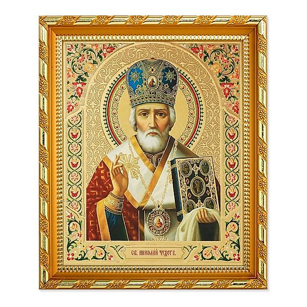 NKlaus Bild Heiliger Nikolaus Ikone im günstig online kaufen