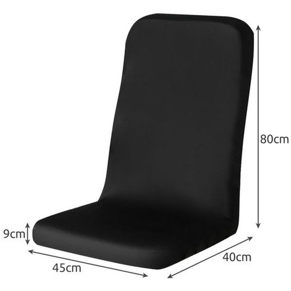 MALATEC Bürostuhlhusse Bürostuhlbezug Schutzbezug Stuhl, Flexible günstig online kaufen