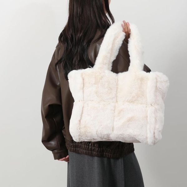 Coonoor Schultertasche Damen Plüsch Umhängetasche Groß günstig online kaufen