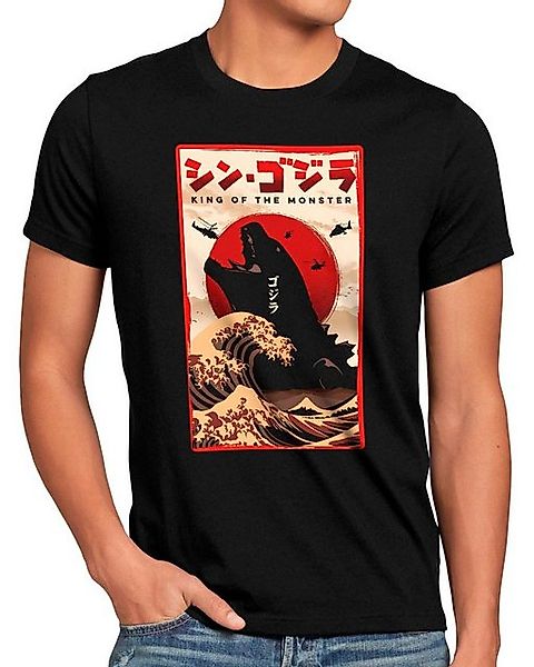 style3 T-Shirt King of Monsters godzilla gojira japan monster nippon tokio günstig online kaufen