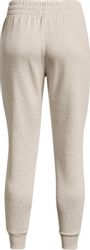 Under Armour® Trainingshose UA RIVAL FLEECE günstig online kaufen