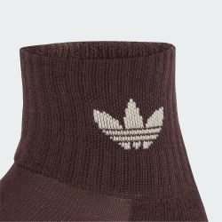 adidas Originals Funktionssocken MID CREW SOCKEN, günstig online kaufen