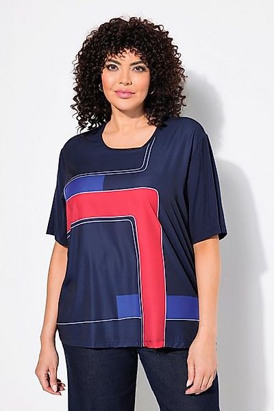 Ulla Popken T-Shirt Shirt Satin-Vorderseite Classic Rundhals 3/4-Arm günstig online kaufen