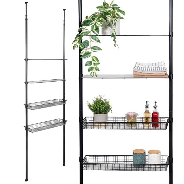 bremermann Teleskopregal 2 Körbe, 2 Ablagen, günstig online kaufen