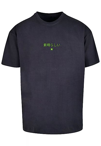 F4NT4STIC T-Shirt "PLUS SIZE Drache Dragon Japan" günstig online kaufen